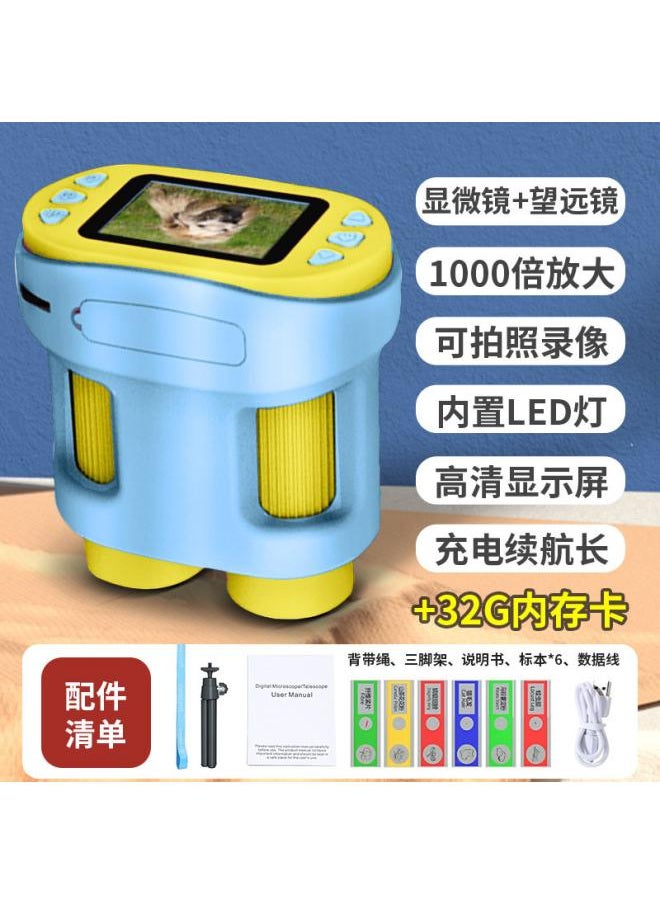Generic - Children's Microscope Scientific Experiment Handheld Dv Telescope Elementary School Students Available Birthday Gift Educational Toys - Image 1