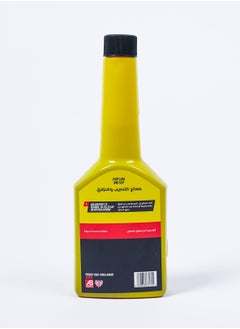 Power Maxed STOP LEAK & SLIP  - Image 2