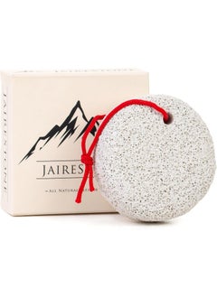 Natural Pumice Stone Lava Pedicure Tools Hard Skin Callus Remover for Feet and Hands  Foot File Exfoliation to Remove Dead Skin and Calluses
