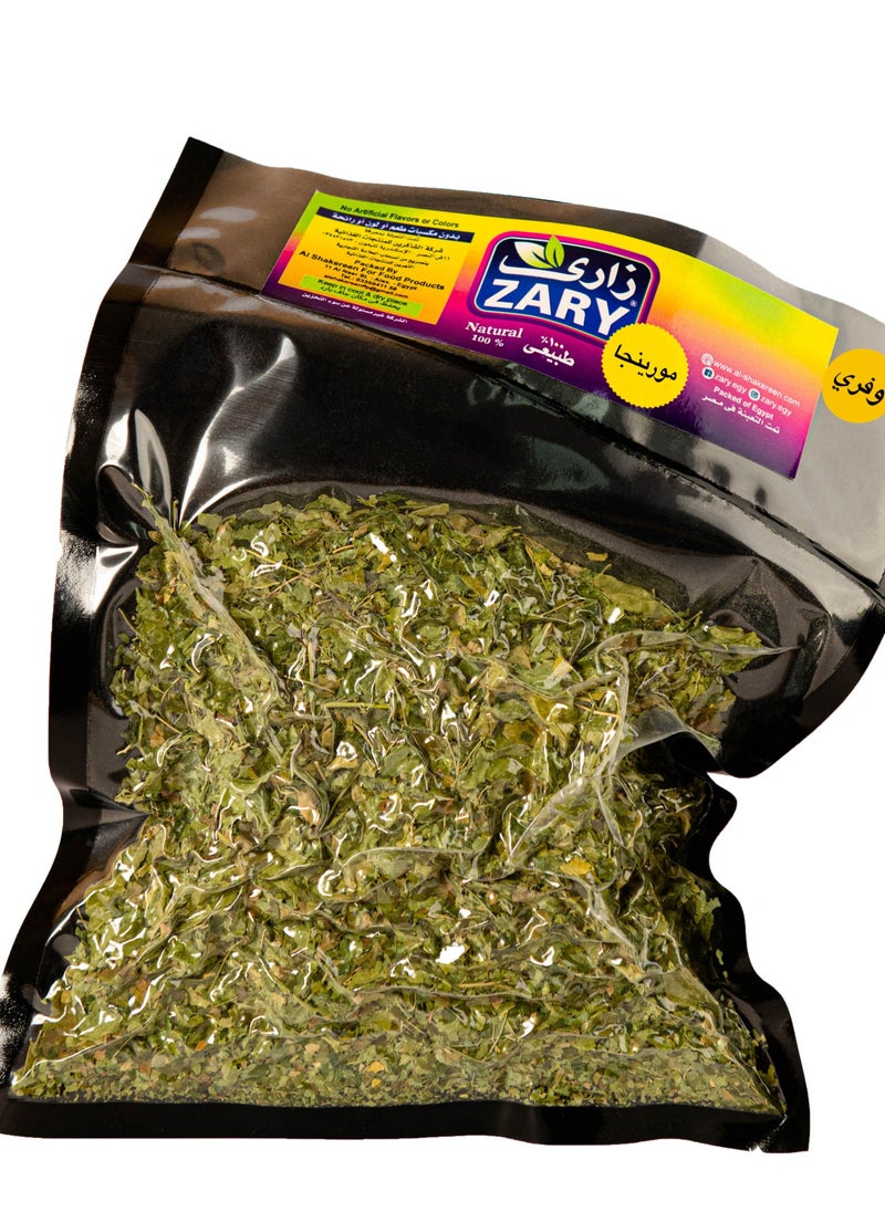 ZARY Wafery Moringa 50 gm  - Image 1