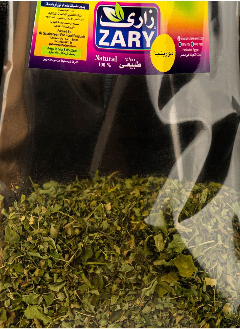 ZARY Wafery Moringa 50 gm  - Image 2
