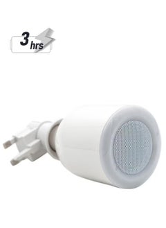 Golau Quran LED Lamp with Speaker White  - Image 1