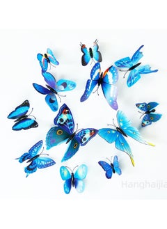 Hanghaijia 12PCS Butterfly 3d Wall Decals, Detachable Mural DIY Decals Suitable For Home And Kindergarten Wall Decoration  - Image 1