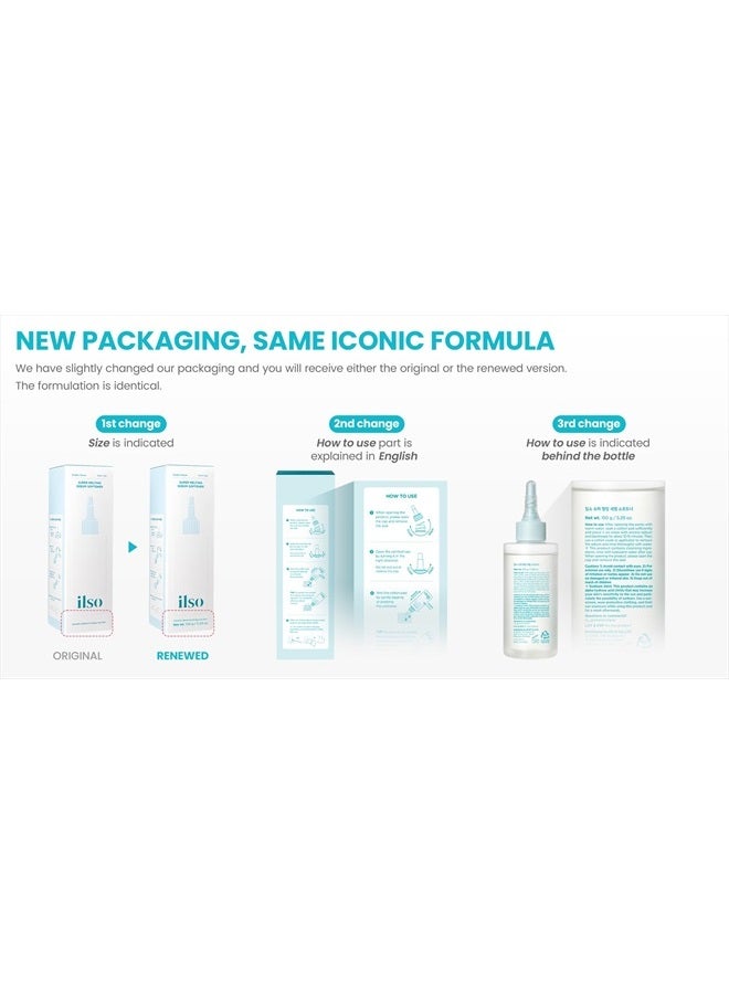 ilso Super Melting Sebum Softener, Pore Cleansing Solution, Melts Away Blackheads & Sebum, 5.29 fl oz / 150g - Image 4