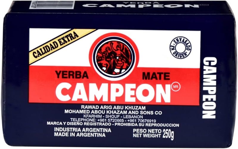 Yerba Mate كامبيون ييربا ماتي 250غ، مصنوع في الأرجنتين - شاي عضوي معزز للطاقة، مشروب ساخن وبارد، غني بمضادات الأكسدة للهضم والرفاهية - Image 1