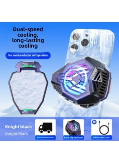 Mobile Phone Radiator Semiconductor Icing Refrigeration Back Clip Mute Two-speed Adjustment Temperature Control Electronic Competition Chicken Game Universal-Color:Knight Black ★ Dual-speed Adjustment [plug-in Model] ★ Free 1m Lines】tec Semiconductor Refrigeration