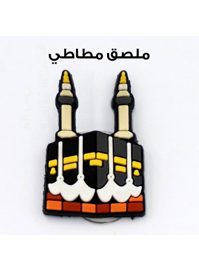 LNKOO 3D Silicon Stickers Collection – Makkah, Hajj & Umrah Designs - Image 3