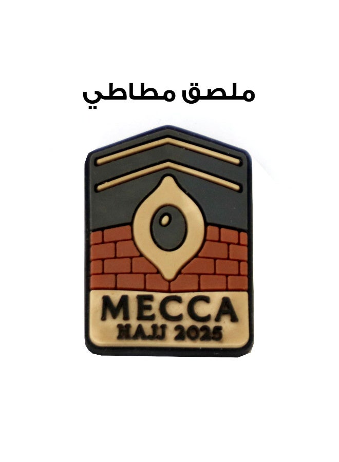 LNKOO 3D Silicon Stickers Collection – Makkah, Hajj & Umrah Designs - Image 2