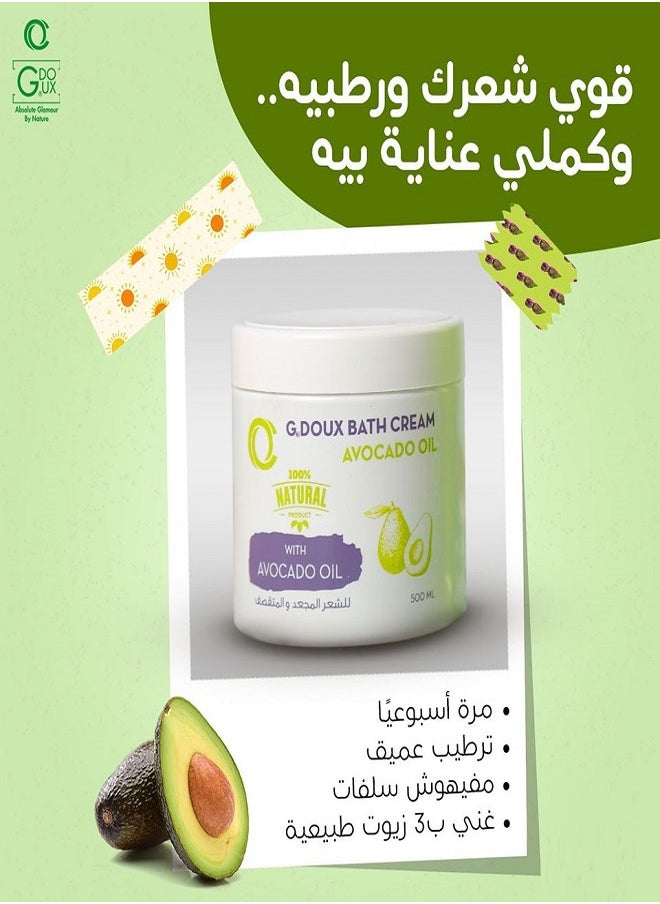 G.DOUX - Bath Cream with Avocado Oil, 500 ml - Image 1