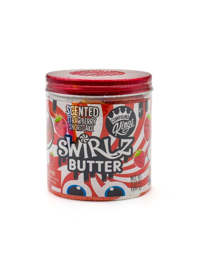 مجمع الملوك عبوة صلصال برائحة الفراولة - 100 جرام