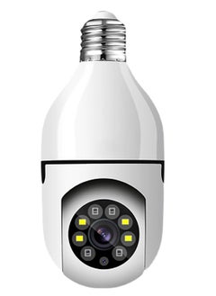 1080P Wireless Tovnet Wifi Pan/Tilt Light Bulb Security Camera, 360 Degrees 3.0MP Cam Home Surveillance CCTV Panoramic IP Camera, with Night Vision, Two Way Audio, Smart Motion Detection