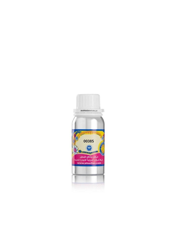 شرفان بانافع - عطر امبريال فالي 100جرام - Image 1