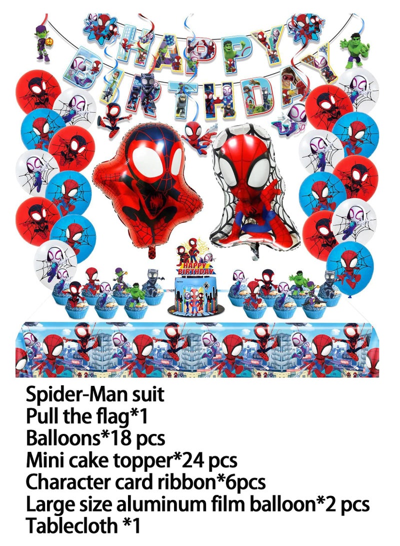 Party Little Spider-Man and his Amazing Friends Theme Party Decoration Birthday Flag Pull Cake Insert Balloons - Image 1