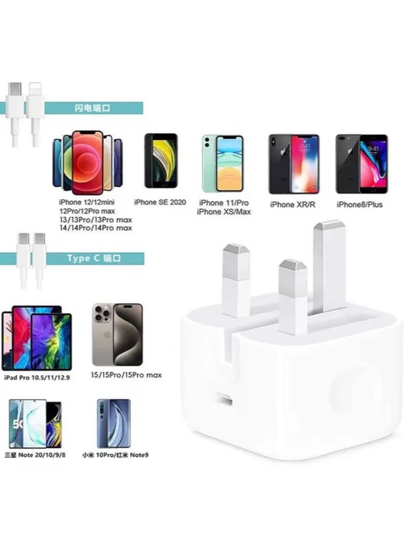 Generic - 20W iPhone Fast Charger | Fast USB C Wall Charger with 1m USB C to Lightning Cable Compatible with iPhone 14/14 Pro/14 Pro Max/13/12/SE2020/11/XR/XS Max/X/iPad - Image 1