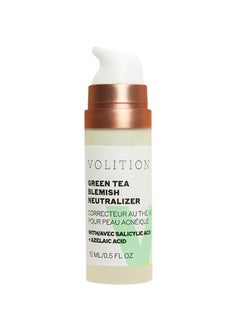 VOLITION Volition Beauty Green Tea Blemish Neutralizer - Redness and Blemish Control Anti Aging Face Cream - Exfoliating Salicylic Acid, Balancing Niacinamide & Nourishing Shea Butter (15 ml / 0.5 fl oz)  - Image 1