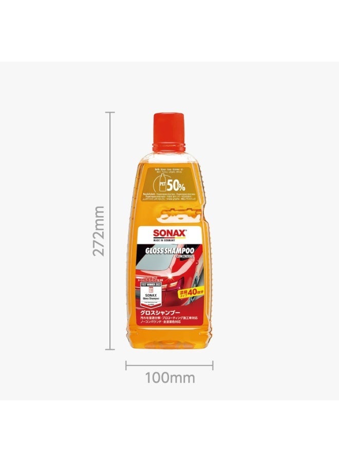 Sonax Gloss Car Shampoo - 1L Concentrate Car Wash Shampoo for All Paint Surfaces - pH-Neutral, High Gloss Finish, Thick Lather, Pleasant Scent - Image 2