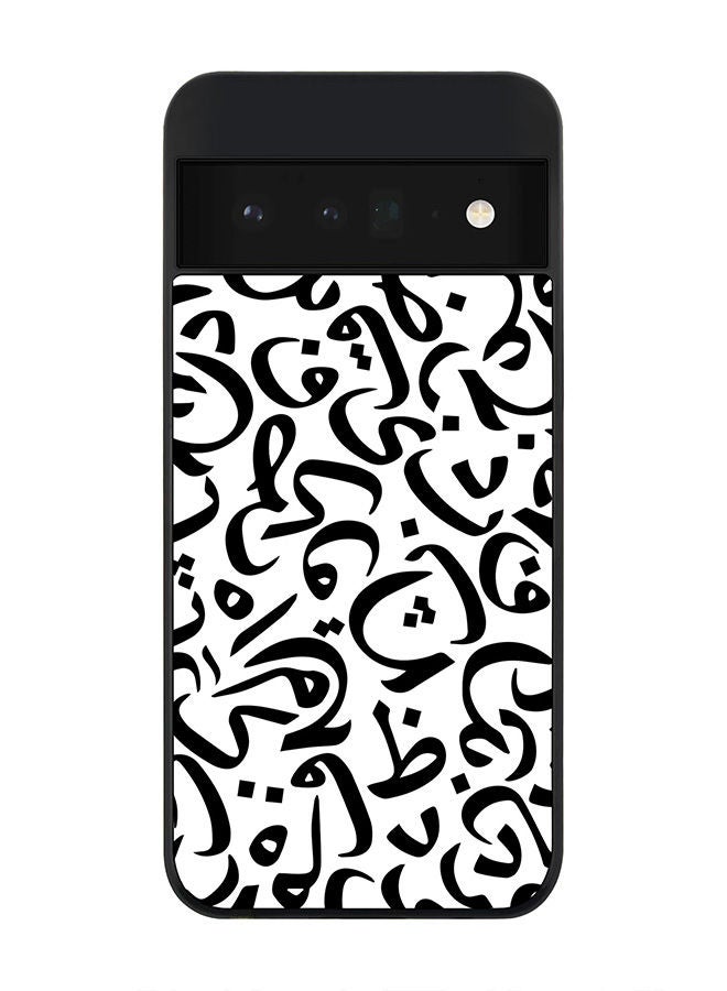 Stylizedd Rugged Black edge case for Google Pixel 6 Pro 5G Slim fit Soft Case Flexible Rubber Edges Anti Drop TPU Gel Thin Cover - Arabian Pearls - Image 1