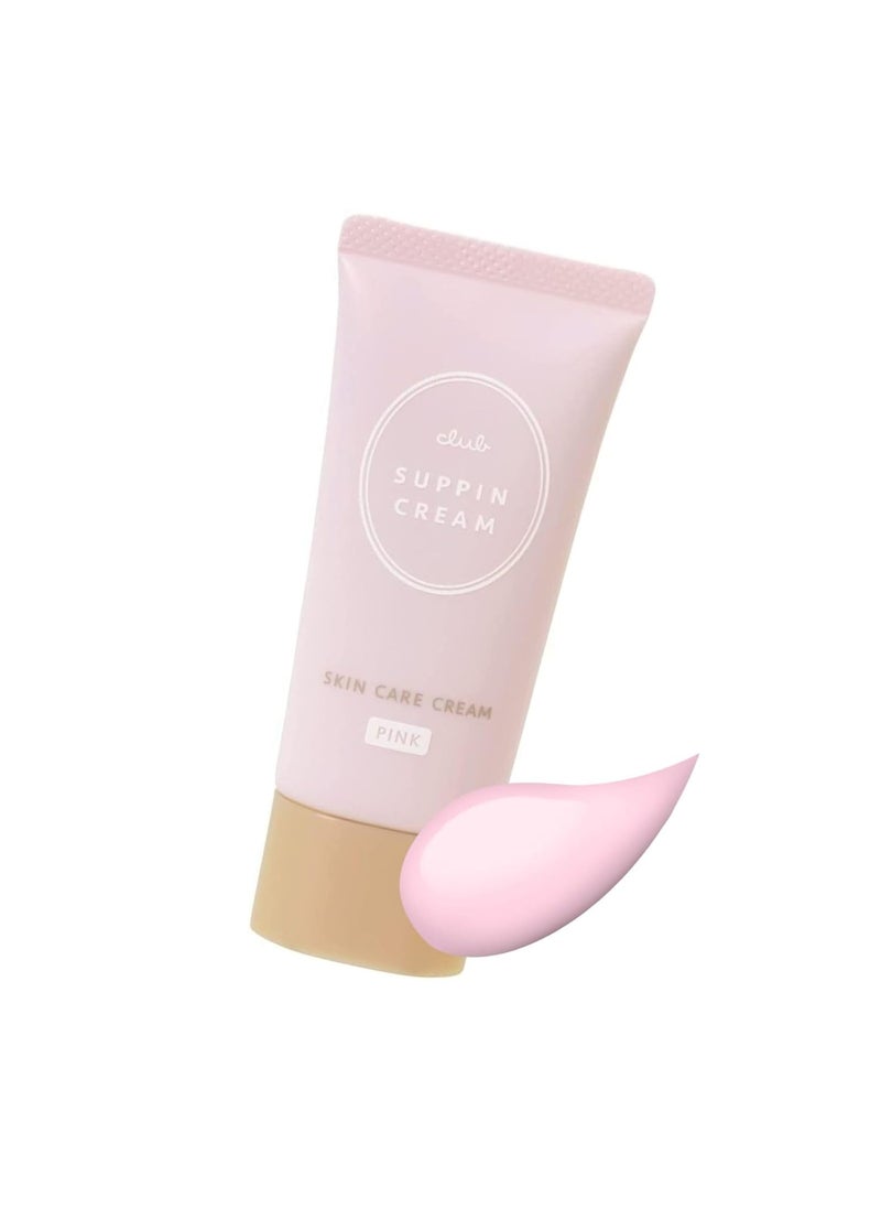 Club Club Suppin BB Hydrating Skincare Cream Makeup Foundation Moisturizer for Women of All Skin Types Strenghtens  Enhances Skins Lightweight C Pastel Rose 106oz30g 