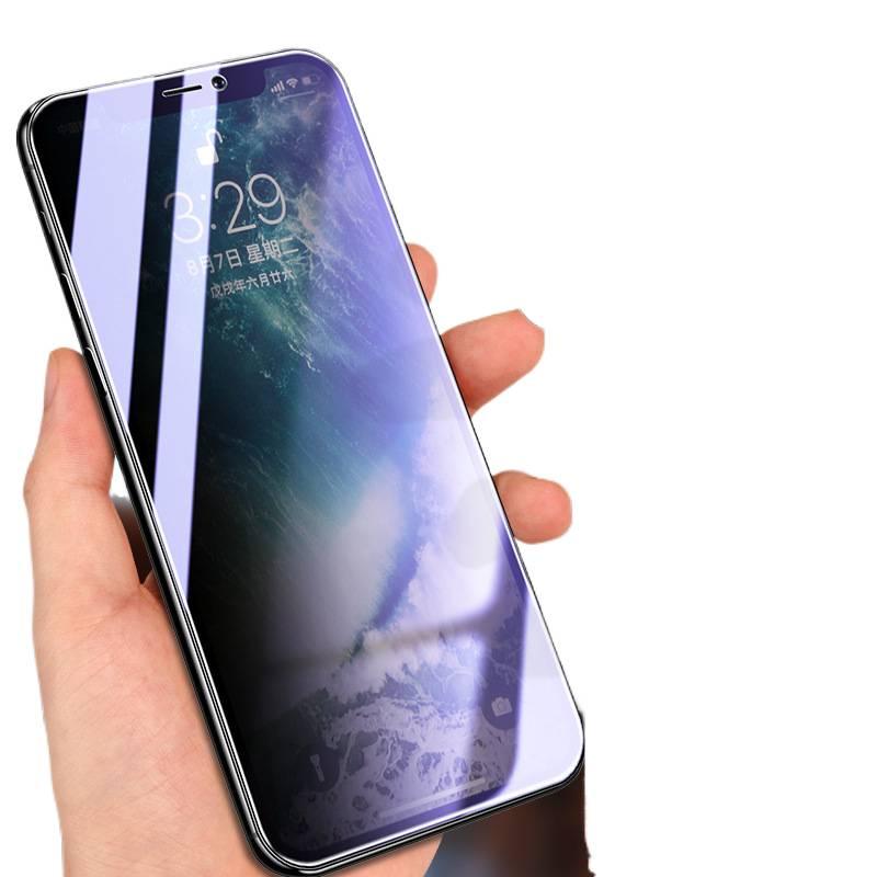 غطاء هاتف بGlass لـ iPhone 14 / 14 Plus / 14 Pro / 14 Pro Max مع حجب الضوء الأزرق وحماية الخصوصية مع زجاج مقسى باللون أزرق باللون الأزرق باللون الأحمر - Image 1