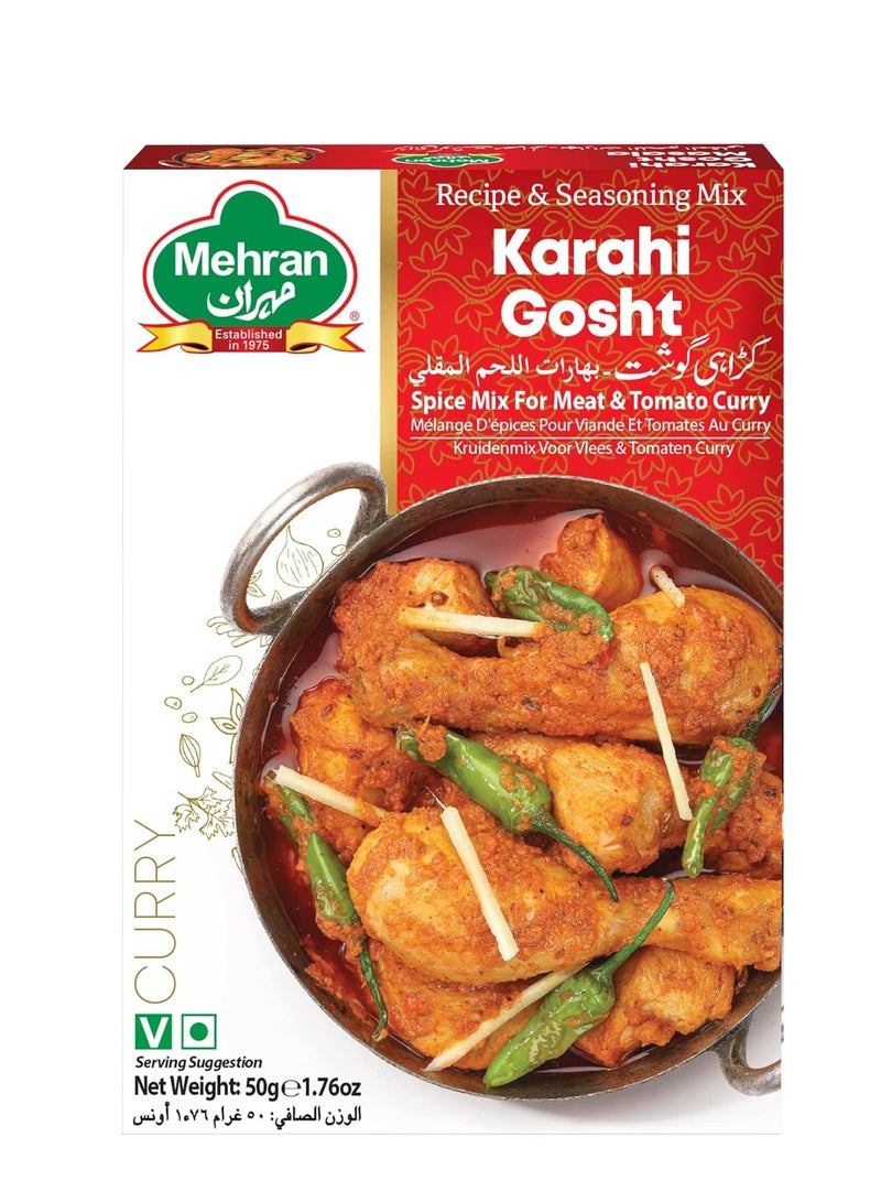 Mehran Fried Meat Spices 50 grams