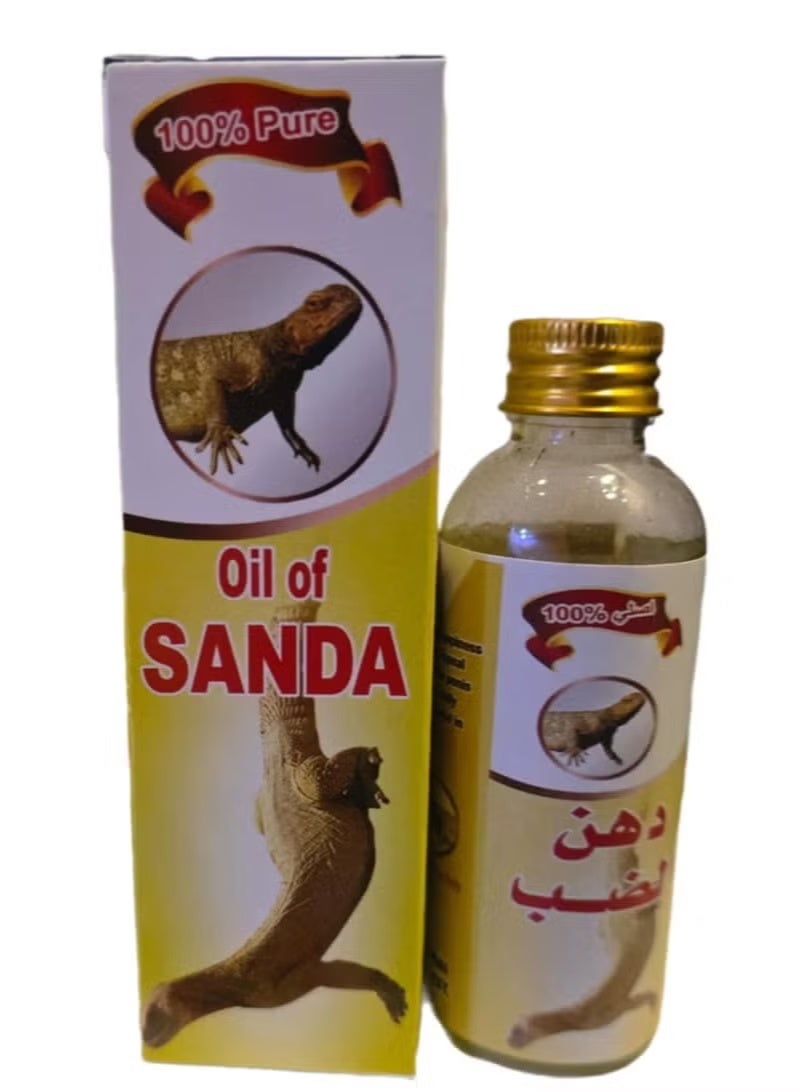 Sanda Original Massage Oil