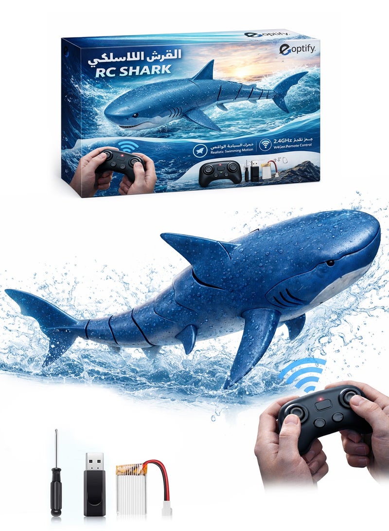 Eoptify Remote Control Shark Toy with LED Lights & Water Spray for Kids | Realistic Simulation RC Shark with 30-Meter Range & Advanced 2.4GHz Wireless Technology | Perfect Toy Gift for Kids - Blue - Image 1