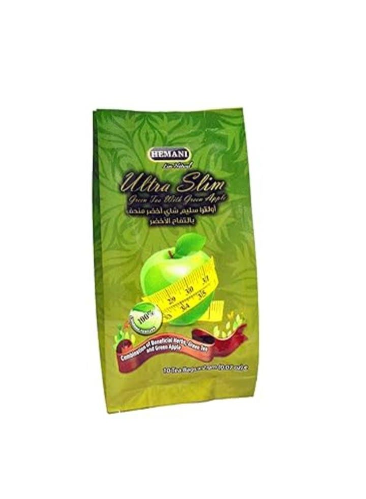 هيماني شاي اخضر للتنحيف الترا سليم بالتفاح الأخضر 20 جرام