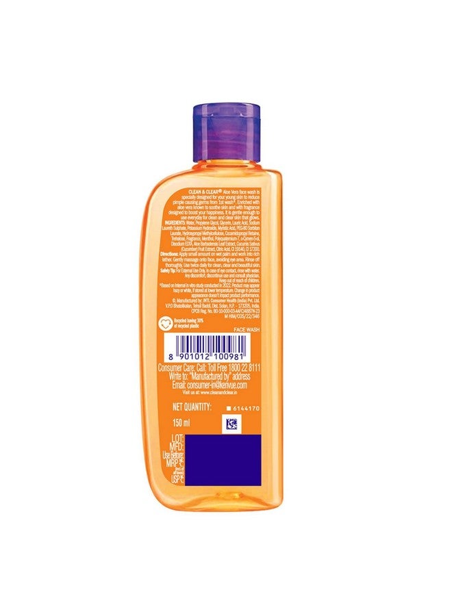 Clean & Clear Aloe Vera Face Wash 150Ml - Image 2
