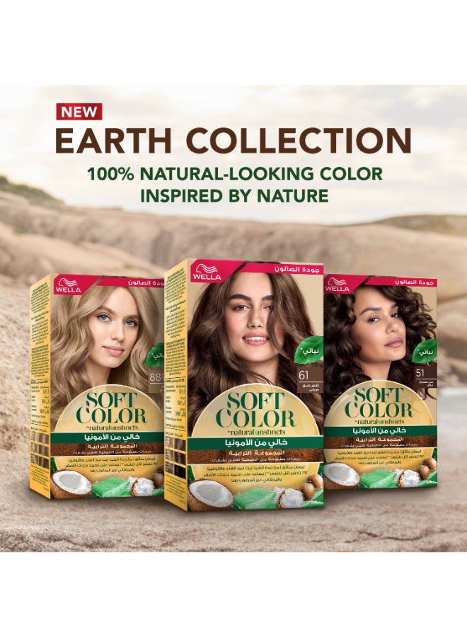 WELLA Soft Color Natural Instincts Earth Collection Kit 61 Beachwood Dark Blonde 125ml - Image 5