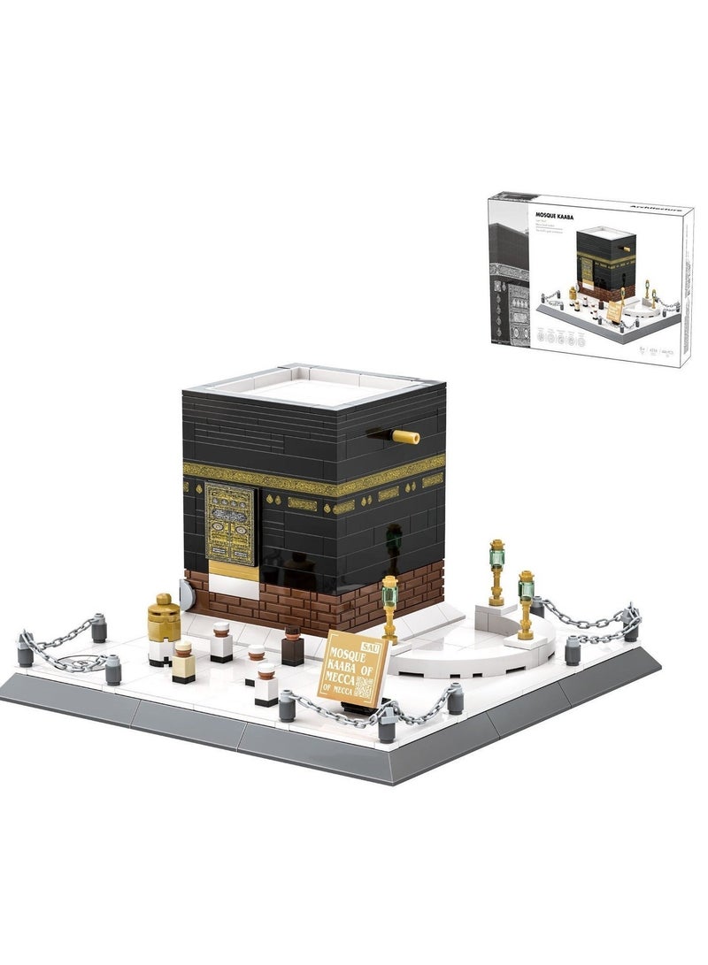wange Kaaba Building Set – Miniature Model of the Most Sacred Islamic Site (446 PCS) - Image 2