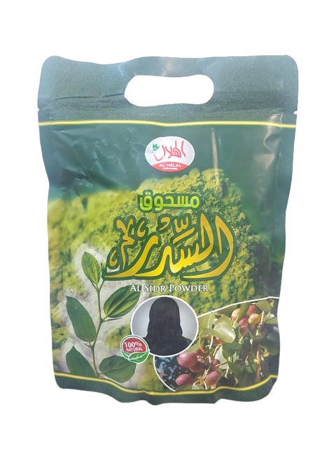Sidr powder 400g
