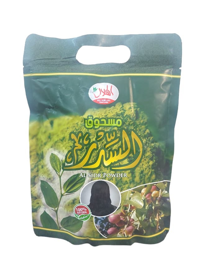 Sidr powder 400g