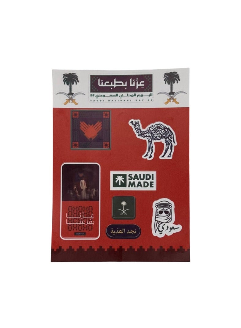 باقة ملصقات السعودية – عزنا بطبعنا + تصميم الجواز السعودي + سيفين ونخلة | ملصقات وطنية أنيقة للهواتف واللابتوبات والأجهزة - Image 2