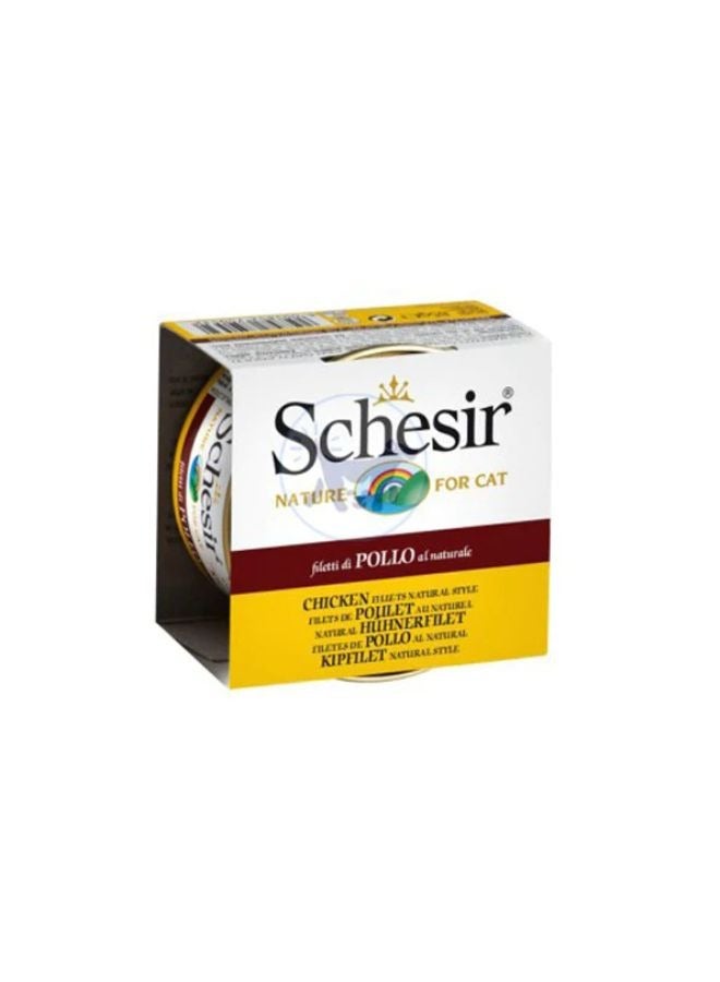 شيسر شيزر معلبات فيلية الدجاج وجبة طبيعية 85 جرام - Image 1