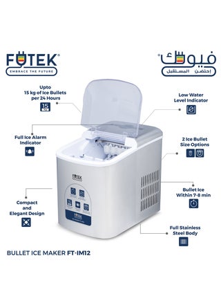 Bullet Shaped Ice Cube Maker 15Kgs/24Hrs | Ice making capacity with 9 pcs Ice cube in 7-8 min per cycle | Low water level indicator| Full Ice Alarm Indicator | Full Stainless Steel body - pzsku/ZCE7BD33F7A7FA374426DZ/45/_/1723028290/feb3e362-b9e8-474c-818b-c28c0d3de0db