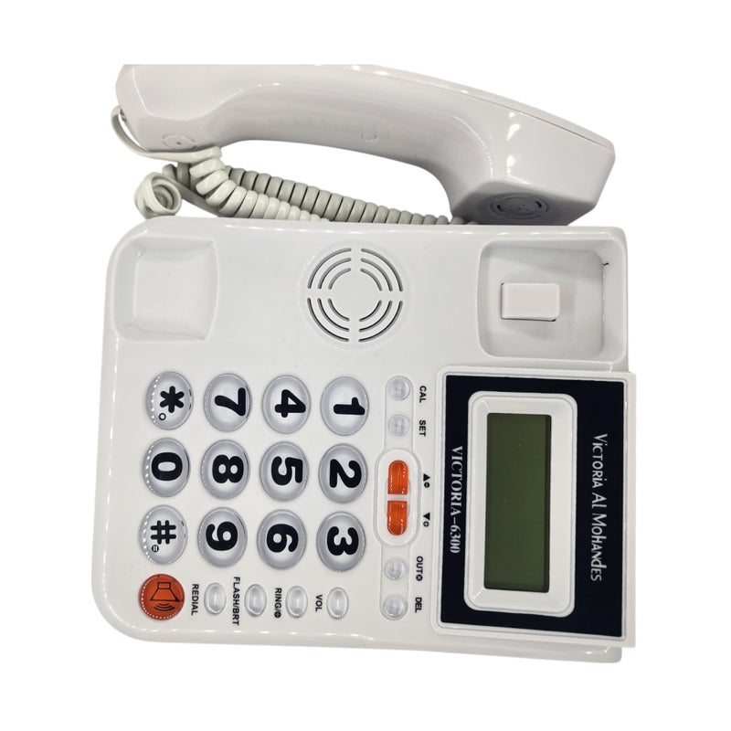 Victoria Al Mohandes Corded Phone Model: 6300 (White) - Image 2