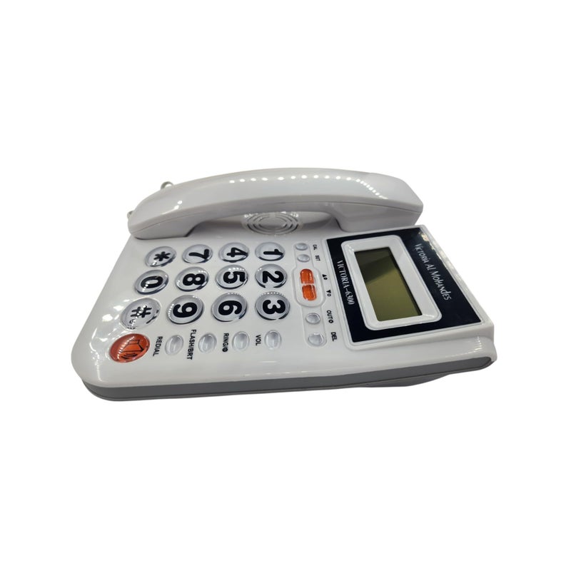 Victoria Al Mohandes Corded Phone Model: 6300 (White) - Image 4