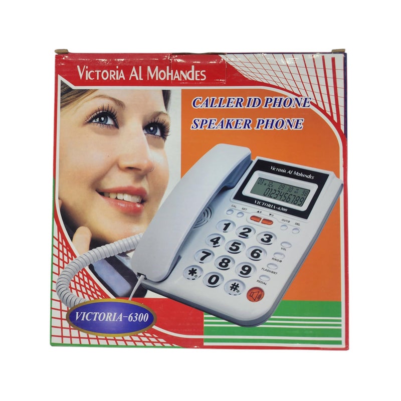 Victoria Al Mohandes Corded Phone Model: 6300 (White) - Image 5