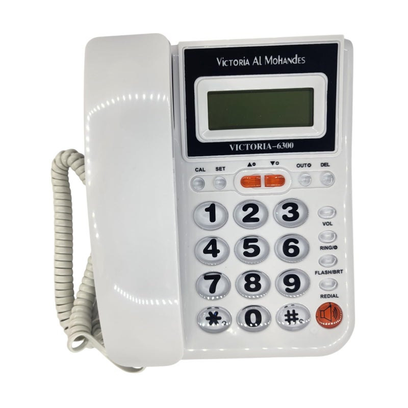 Victoria Al Mohandes Corded Phone Model: 6300 (White) - Image 1