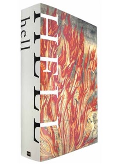 Hell in Japanese Art 