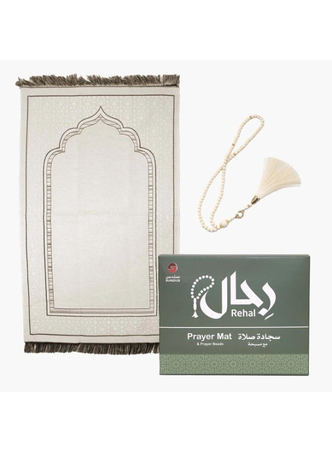 SUNDUS Rehal Travel Prayer Mat Set with Prayer Beads | Portable Lightweight Sajjadah with Compass & Carrying Pouch | Muslim Islamic Gift Misbaha Tasbeeh - Off White. - Image 1