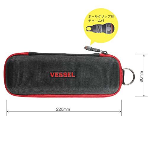 Vessel TPC10 Screwdriver Storage Case Ideal for Electric Draballs - Image 3