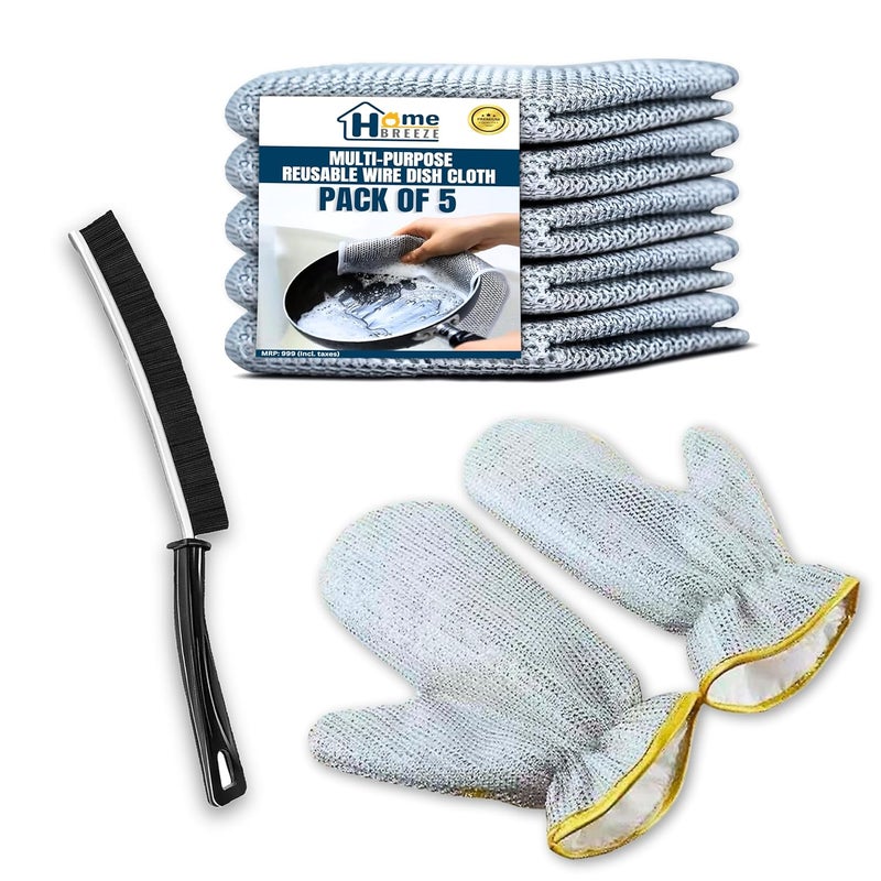 HOME BREEZE HOME BREEZE NonScratch Dish Wash Cloth for Kitchen Multipurpose Wire Dishwashing Rags for Wet and Dry Steel Wire Dish Cloth Scrubber for Washing Dishes Pack of 5 Cloth 2 Gloves 1 Brush