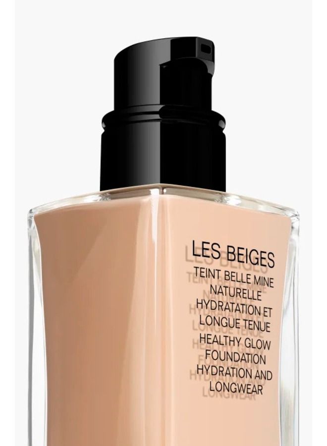 CHANEL أساس ترطيب توهج صحي Les Beiges_BR22 - Image 2