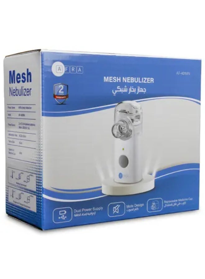 عفرا جهاز رذاذ شبكي أفرا AF-401MN | محمول وهادئ | يعمل بالبطارية | مع ملحقات | لون أبيض | مرفق معه مجانًا ميزان حرارة رقمي AF-300DTFT - Image 1