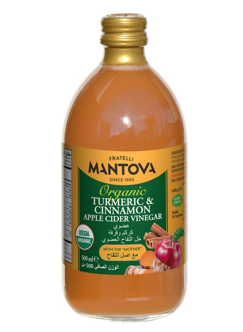 Mantova Organic Apple Cider Vinegar with Turmeric & Cinnamon 500 ml