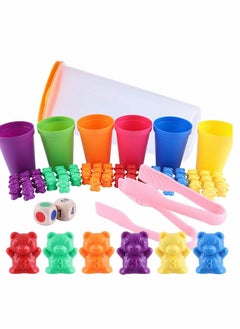 Generic 71-Piece Colorful Counting Bears Set with Storage Bag, Sorting Cups, Bear Counters, and Dice for Early Math Learning Games  - Image 1