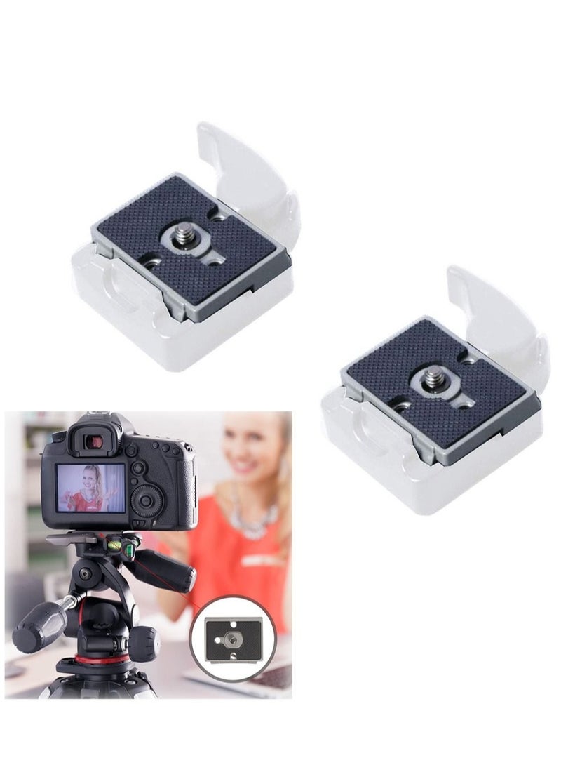 200PL-14 Quick Release Plate, 2 Pieces Universal Tripod Plate, RC2 Quick Release Plate, with 1/4 Inch Screw for Camera Tripod Ball Head - Image 1