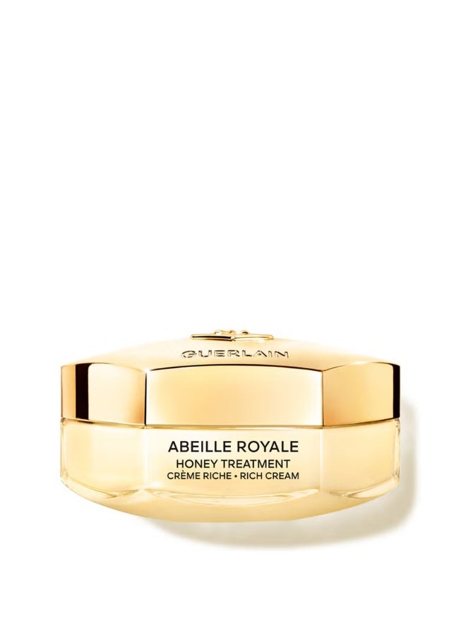 غيرلان كريم جيرلان أبيل رويال الغني بمعالجة العسل 50 مل - Image 1