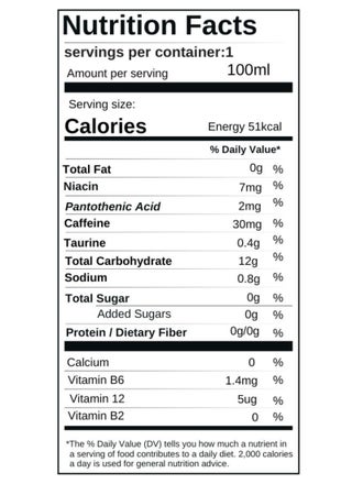 Regular Energy Drink with Taurine Serve Chilled - view 5